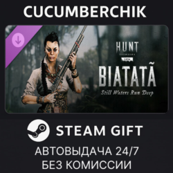 Hunt: Showdown - Still Waters Run Deep STEAM GIFT AUTO RU МИР