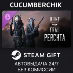 Hunt: Showdown – Frau Perchta STEAM GIFT AUTO RU МИР