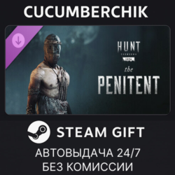 Hunt: Showdown – The Penitent STEAM GIFT AUTO RU МИР