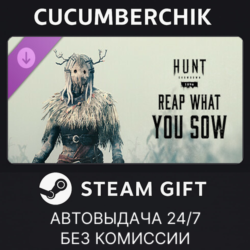 Hunt: Showdown – Reap What You Sow STEAM GIFT AUTO RU МИР