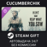 Hunt: Showdown – Reap What You Sow STEAM GIFT AUTO RU МИР