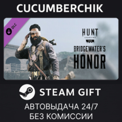 Hunt: Showdown - Bridgewater&acute;s Honor STEAM GIFT AUTO RU МИР