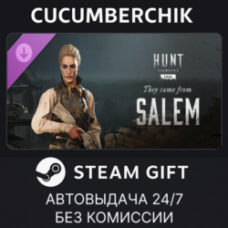 Hunt: Showdown - They Came From Salem STEAM GIFT AUTO RU МИР