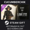 Hunt: Showdown - The Lawless STEAM GIFT AUTO RU МИР