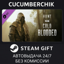 Hunt: Showdown - Cold Blooded STEAM GIFT AUTO RU МИР