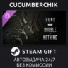 Hunt: Showdown - Double or Nothing STEAM GIFT AUTO RU МИР