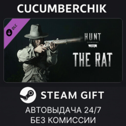 Hunt: Showdown - The Rat STEAM GIFT AUTO RU МИР