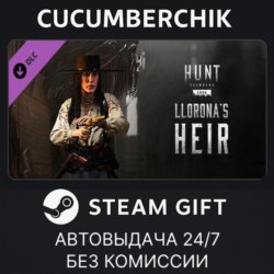 Hunt: Showdown - Llorona’s Heir STEAM GIFT AUTO RU МИР