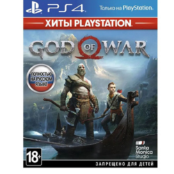 God of War GTA V UFC 3 Коллекция VR-игр 33 Игры USA PS4/PS5✅Активация🔥