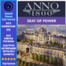 Anno 1800 SEAT OF POWER - PC (Ubisoft/Steam/Epic Games)