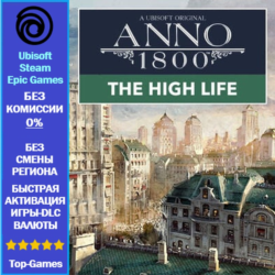 Anno 1800 THE HIGH LIFE - PC (Ubisoft/Steam/Epic Games)