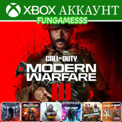 Call of duty: Modern Warfare 3   7 Игр❤️‍🔥XBOX АККАУНТ Аренда