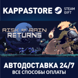 Risk of Rain Returns⚡АВТОДОСТАВКА Steam Россия