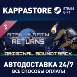 Risk of Rain Returns Soundtrack DLC⚡АВТОДОСТАВКА Steam