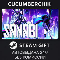 SANABI: The Revenant✅STEAM GIFT AUTO✅RU МИР