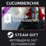 Crusader Kings III: Tours & Tournaments STEAM GIFT AUTO RU МИР