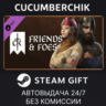 Crusader Kings III: Friends & Foes STEAM GIFT AUTO RU МИР