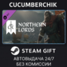 Crusader Kings III: Northern Lords STEAM GIFT AUTO RU МИР