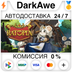 Ratopia  ВЫБОР STEAM•RU ⚡️АВТОДОСТАВКА 💳0%