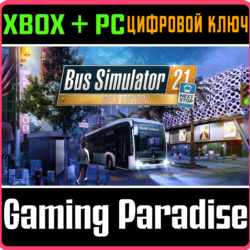 ❗BUS SIMULATOR 21 NEXT STOP - GOLD EDITION❗XBOX PC КОД❗