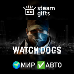 Watch_Dogs МИР АВТО