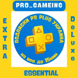 PS Plus Украина / Турция ДЕШЕВО БЫСТРО НАДЕЖНО! СКИДКИ!!!!