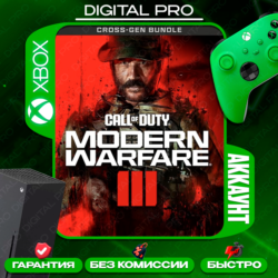 ❤️Call of Duty: Modern Warfare III  9 игр /XBOX ONE/X|S