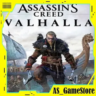 Assassins Creed Valhalla / Ассасин Крид Вальгалла | PS4/PS5 Турция Украина