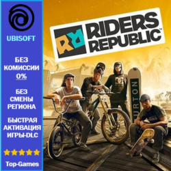 Riders Republic Premium Edition | Ubisoft PC
