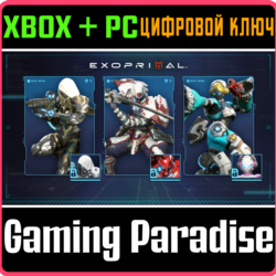 Exoprimal DLC❗HEAD START KIT❗XBOX ONE/X|S ПК🔑КЛЮЧ❗