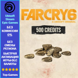 Far Cry 6 Credits 500 - PC (Ubisoft/Steam/Epic Games)