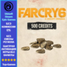 Far Cry 6 Credits 500 - PC (Ubisoft/Steam/Epic Games)