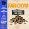 Far Cry 6 Credits 2300 - PC (Ubisoft/Steam/Epic Games)