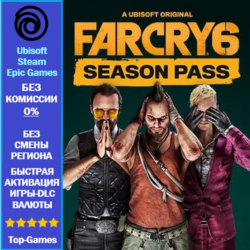 Far Cry 6 Season Pass DLC (Ubisoft/Steam/Epic Games)