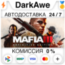 Mafia III: Definitive Edition STEAM•RU   АВТО   0%