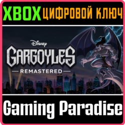 ❗GARGOYLES REMASTERED❗XBOX ONE/X|S🔑КЛЮЧ❗