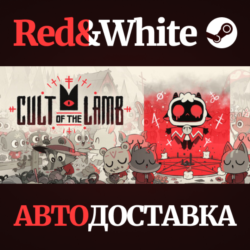 Cult of the Lamb * STEAM RU*KZ*UA*СНГ🔥АВТОДОСТАВКА