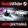 Arma 3 Jets DLC * STEAM РОССИЯ  АВТОДОСТАВКА