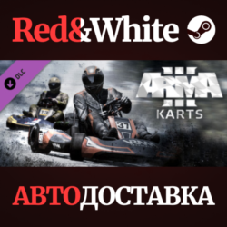 Arma 3 Karts DLC * STEAM РОССИЯ  АВТОДОСТАВКА
