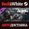 Arma 3 Marksmen DLC * STEAM РОССИЯ  АВТОДОСТАВКА