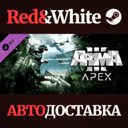Arma 3 Apex DLC * STEAM РОССИЯ  АВТОДОСТАВКА