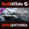 Arma 3 Tanks DLC * STEAM РОССИЯ  АВТОДОСТАВКА