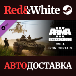 Arma 3 Creator DLC: CSLA Iron Curtain * STEAM RU