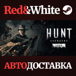 Hunt: Showdown * STEAM РОССИЯ  АВТОДОСТАВКА