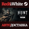 Hunt: Showdown * STEAM РОССИЯ  АВТОДОСТАВКА