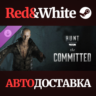 Hunt: Showdown - The Committed DLC * STEAM RU