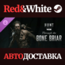 Hunt: Showdown - Through the Bone Briar DLC