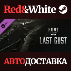 Hunt: Showdown - Last Gust DLC * STEAM  АВТОДОСТАВКА