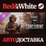 Hunt: Showdown – The Concubine DLC * STEAM RU