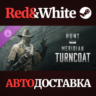 Hunt: Showdown - Meridian Turncoat DLC * STEAM RU